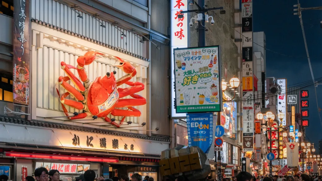 Ulice Dotobori, Osaka
