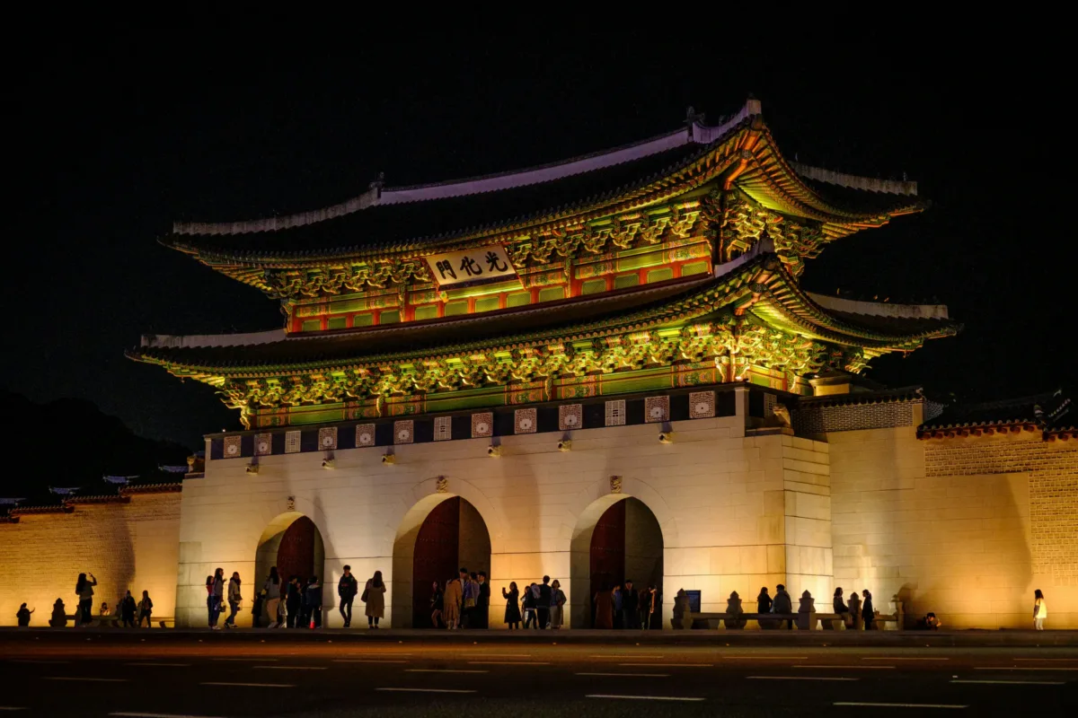 Jižní Korea